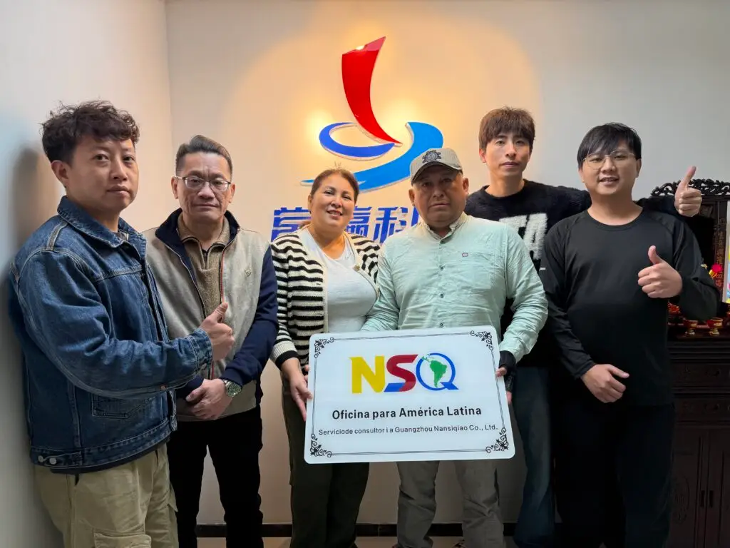 Profundizamos la cooperación internacional y nos posicionamos en el mercado sudamericano — Lanzamiento oficial de nuestros negocios en Sudamérica